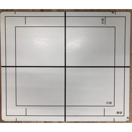 X線曝射保護用ボード